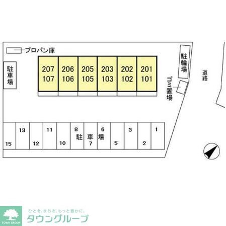 フライハイツラオムの物件内観写真